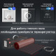 Комплект теплого пола Royal Thermo Flat Mat RTFM 2-150-8