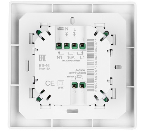 Кабель нагревательный Royal Thermo RTDC 2-17-100 с терморегулятором RTO-16 Кабель нагревательный Royal Thermo RTDC 2-17-100 с терморегулятором RTO-16