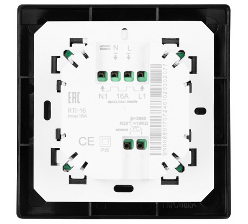 Кабель нагревательный Royal Thermo RTDC 2-17-100 с терморегулятором RTO-16 Кабель нагревательный Royal Thermo RTDC 2-17-100 с терморегулятором RTO-16