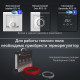 Кабель нагревательный Royal Thermo Doublepower Cable RTDC 2-17-100 (комплект)
