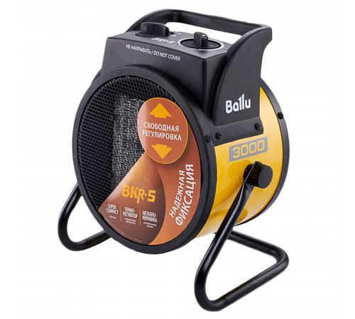Пушка тепловая BALLU BKR-5 Пушка тепловая BALLU BKR-5