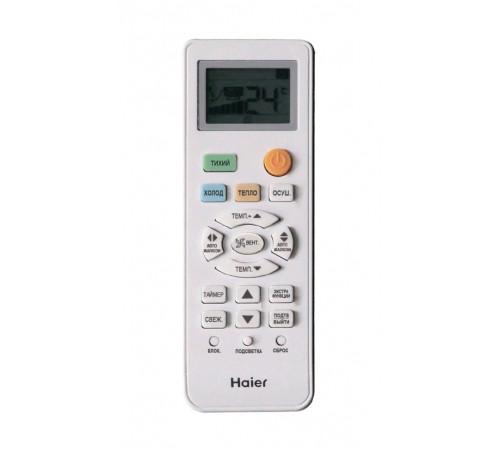 Кондиционер инверторный Haier AS09TT5HRA/1U09TL5FRA Кондиционер инверторный Haier AS09TT5HRA/1U09TL5FRA