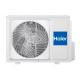 Кондиционер инверторный Haier AS50PHP3HRA/1U50PHP1FRA