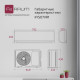 Сплит-система FeRRUM Titan inverter iFIS07VR1 / iFOS07VR1
