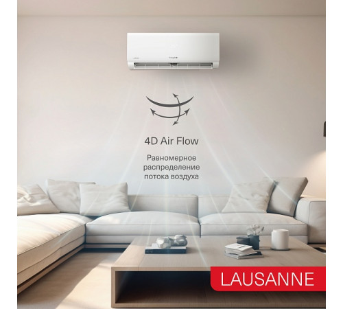 Сплит-система On/Off Energolux LAUSANNE SAS18AR1-A / SAU18AR1-A Сплит-система On/Off Energolux LAUSANNE SAS18AR1-A / SAU18AR1-A