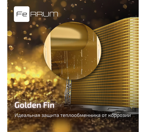 Сплит-система FeRRUM Force Full DC inverter iFIS18F2С/iFOS18F2С Сплит-система FeRRUM Force Full DC inverter iFIS18F2С/iFOS18F2С
