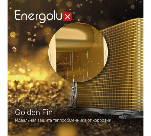 Инверторная сплит-система Energolux DAVOS SAS09R1-AI / SAU09R1-AI Инверторная сплит-система Energolux DAVOS SAS09R1-AI / SAU09R1-AI