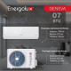 Инверторная сплит-система Energolux GENEVA SAS07G4-AI/SAU07G4-AI
