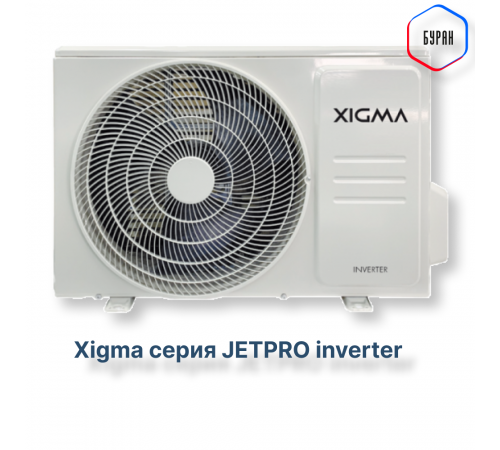 Сплит-система Xigma XGI-JP27RHA/IDU/XGI-JP27RHA/ODU Jetpro Inverter Сплит-система Xigma XGI-JP27RHA/IDU/XGI-JP27RHA/ODU Jetpro Inverter