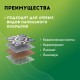 Теплый пол кабельный "Русское тепло" РТ-230-10,5